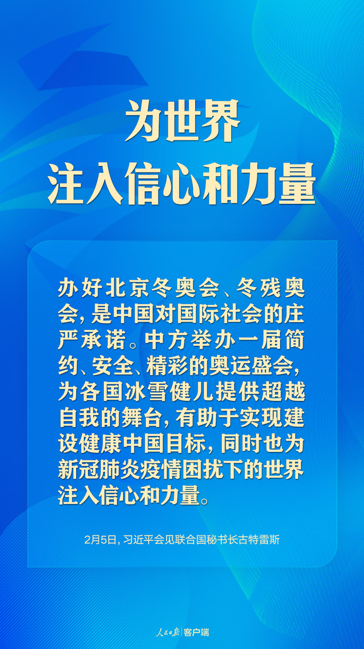 ���������W֮�s��������ƽ�������Uጡ�һ����δ����