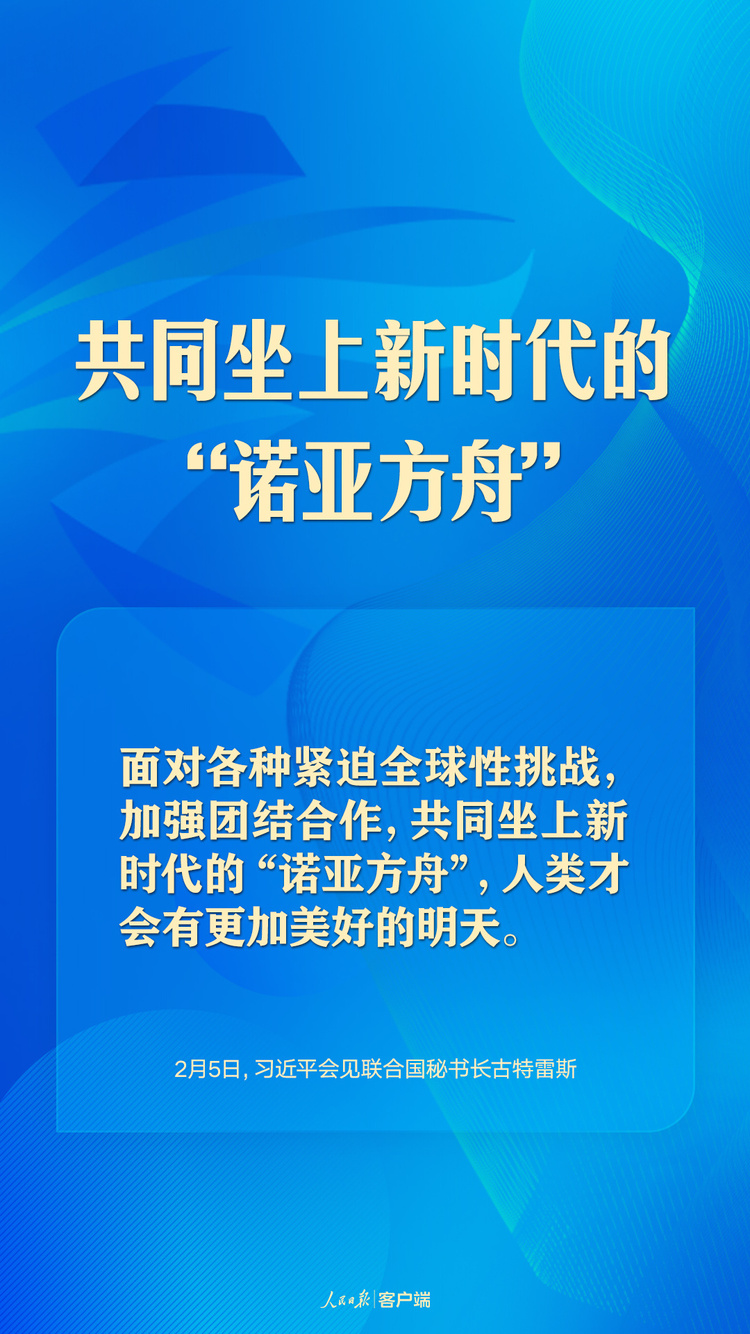 ���������W֮�s��������ƽ�������Uጡ�һ����δ����