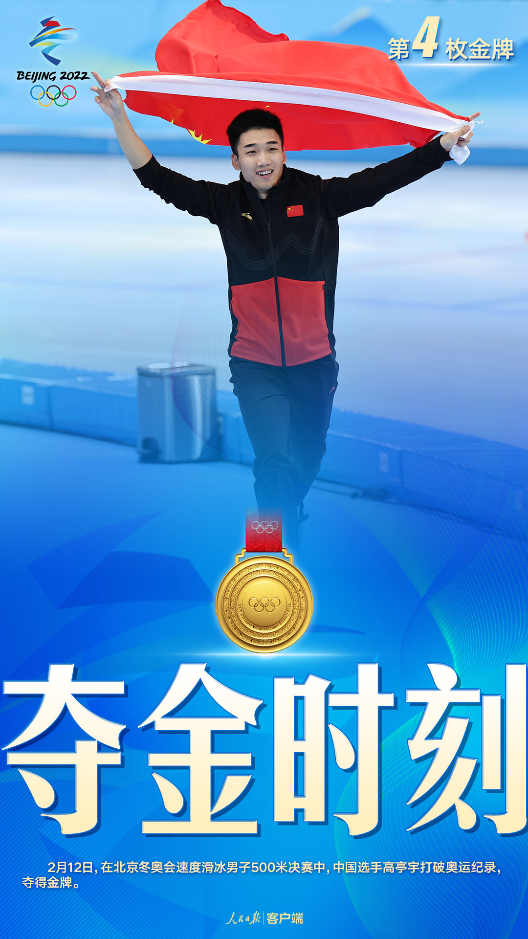 ���ƣ���ͤ�(chu��ng)��vʷ��