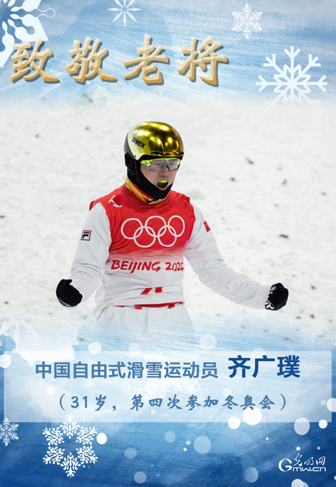 ����ح�¾��ό� ƴ�������h���p