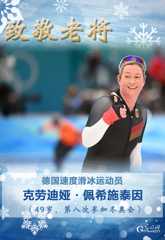 ����ح�¾��ό� ƴ�������h���p