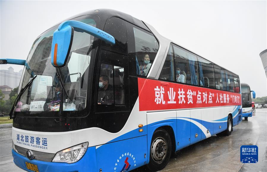 (������ƽ�r���Ї���ɫ������x˼��ָ���¡����r����������ƪ�¡�����ƽ����ӛ�P���¡��D�Ļ���)(8)���촺�L�š��������ط������lչ����ِ�����^��