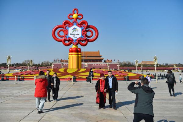 �������W�����о��^�򶬚��W���D(zhu��n)�Q