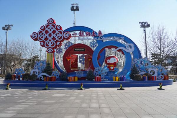 �������W�����о��^�򶬚��W���D(zhu��n)�Q