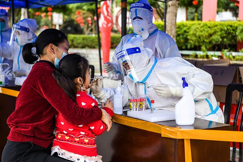 2022��2��16�գ��ڏV����ɫ�е±��h���t���ˆT��������ɘӡ�