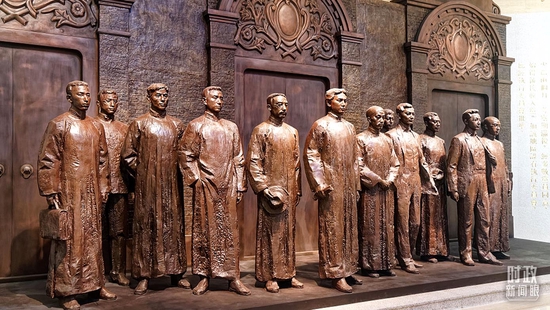  ���Ϻ����й�һ���ַ�o���^�����D/ҕ�X�Ї���