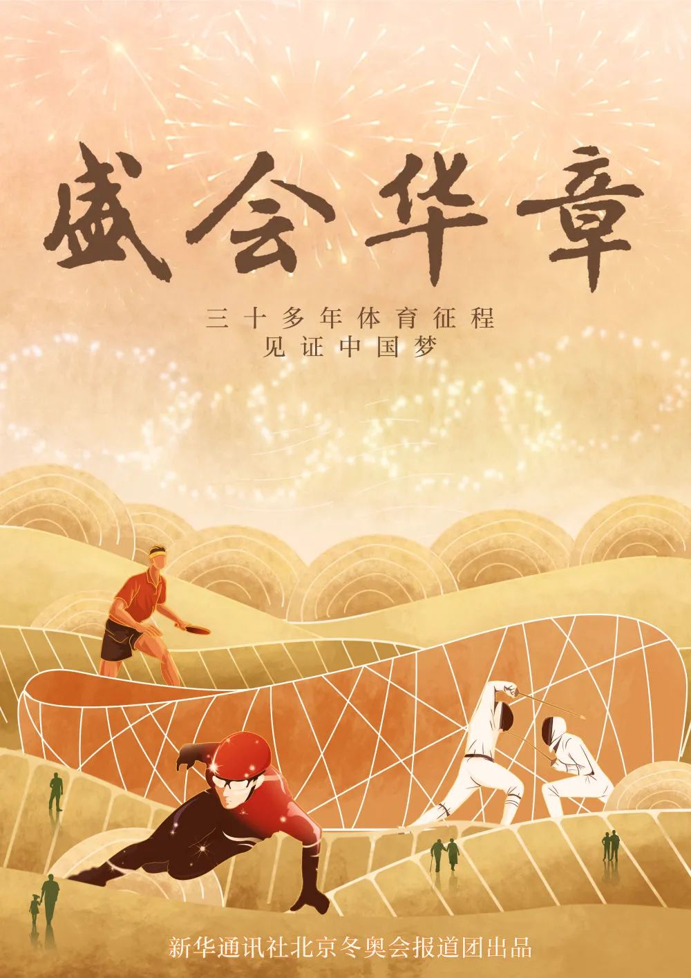 �@Щ���棬�����ģ�