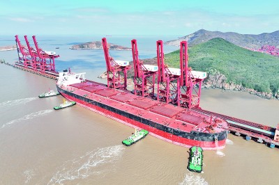 �Ї���݆ �з�(w��n)���h(yu��n)������(sh��)�f��ʮ���塱�_�ֵ�ϲ�˳ɿ�