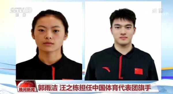 ����2022�궬���W������^�m���� ���ꝍ����֮���������Ї��w������F����