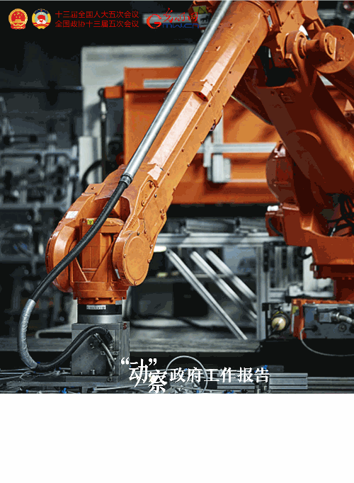 �����ӡ�������������桿2022���@ЩĿ�˴��ˊ^�M��