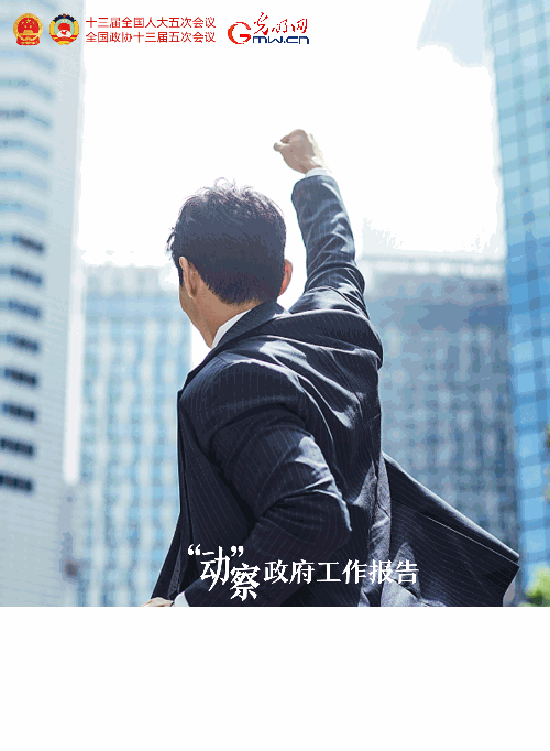 �����ӡ�������������桿2022���@ЩĿ�˴��ˊ^�M��