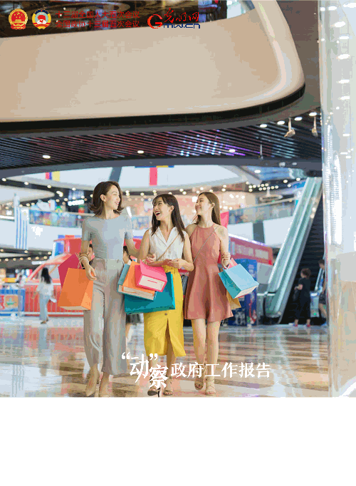 �����ӡ�������������桿2022���@ЩĿ�˴��ˊ^�M��