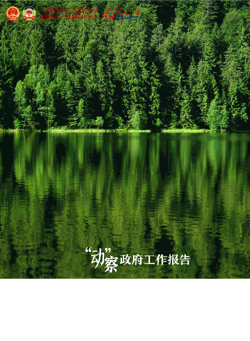 �����ӡ�������������桿2022���@ЩĿ�˴��ˊ^�M��