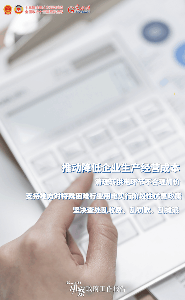 �����ӡ�������������桿���Ј����w���͘I�����c�M�M��