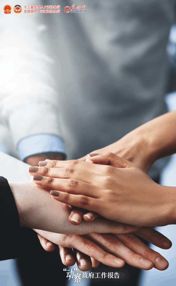 �����ӡ�������������桿���Ј����w���͘I�����c�M�M��