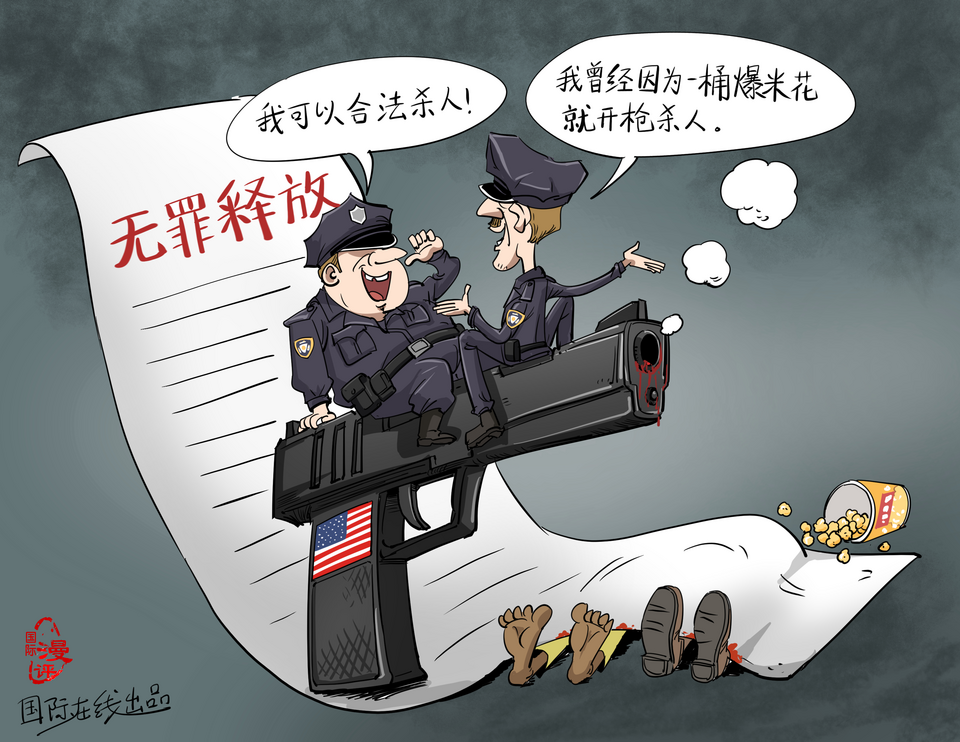 �����H���u�����˟o���Α�_fororder_��logo ���˟o��