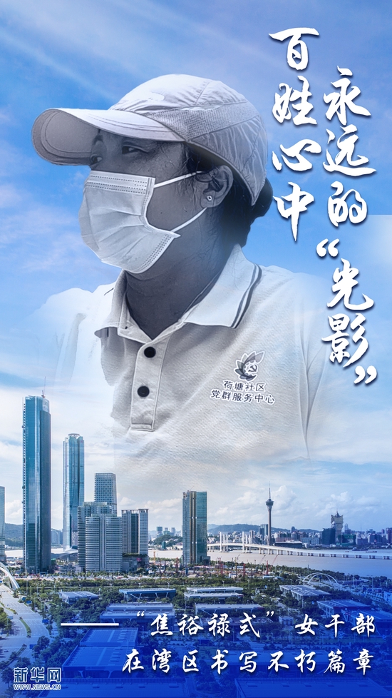  ���GӰ���ţ���H46�q�����A�W(w��ng)�l(f��)