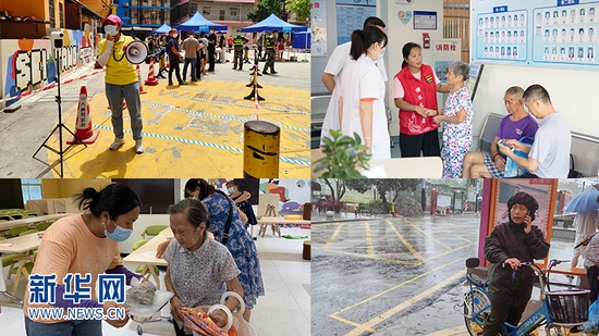  ���GӰ�ڹ���һ�������A�W(w��ng)�l(f��)