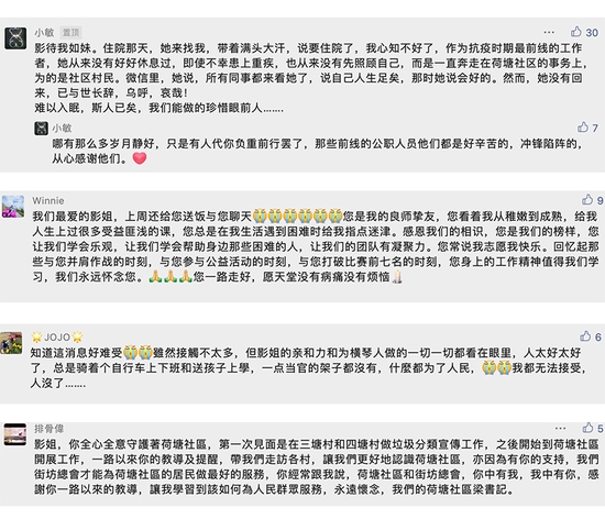  Ӈ����Ĳ������������A�W(w��ng)�l(f��)