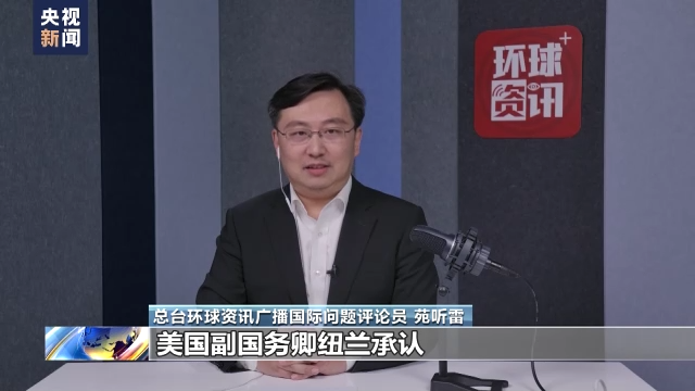 �����������W�ң���(sh��)��(j��)�@ʾ���ڞ��M�����������I(l��ng)����о�