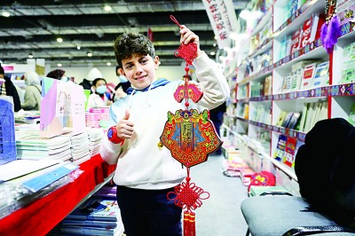 ��һ��һ·�����O(sh��)�Y(ji��)�T�����ݼ�������Ї�(gu��)����