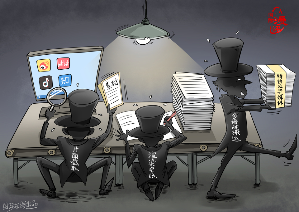 �����H���u����һ�N���_�ˡ���ɿ�ӳ��_fororder_���l(f��)�DƬ