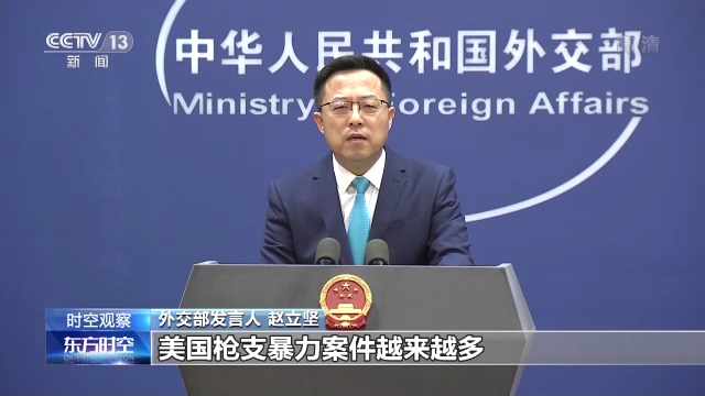 ������֧������Ű ǰ�����������^�f��