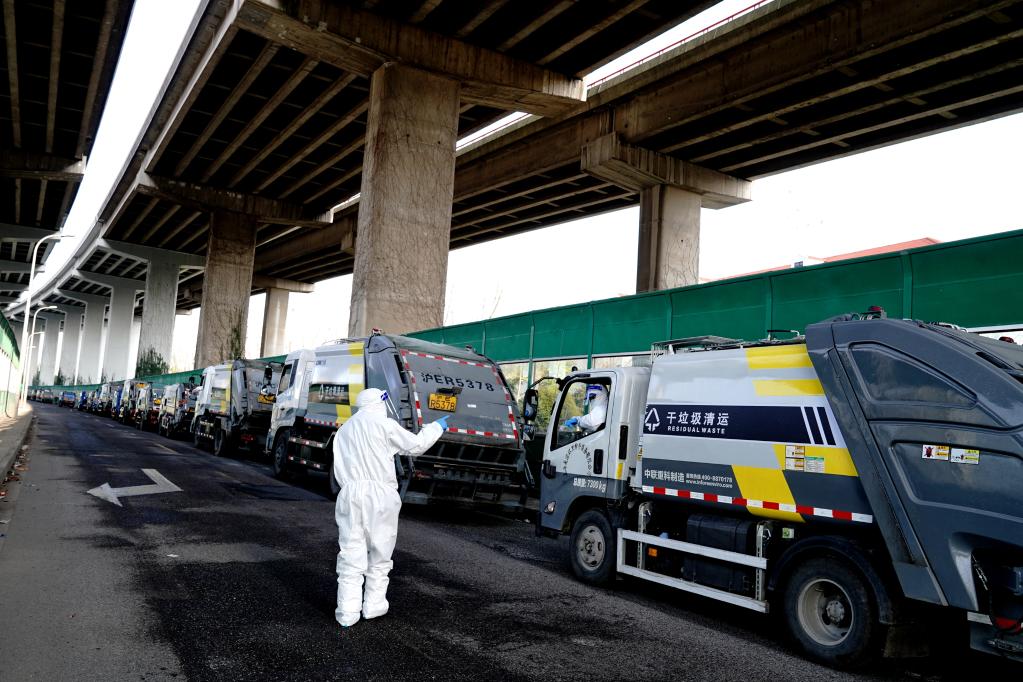 �Ϻ������С�^�������ծa���塱