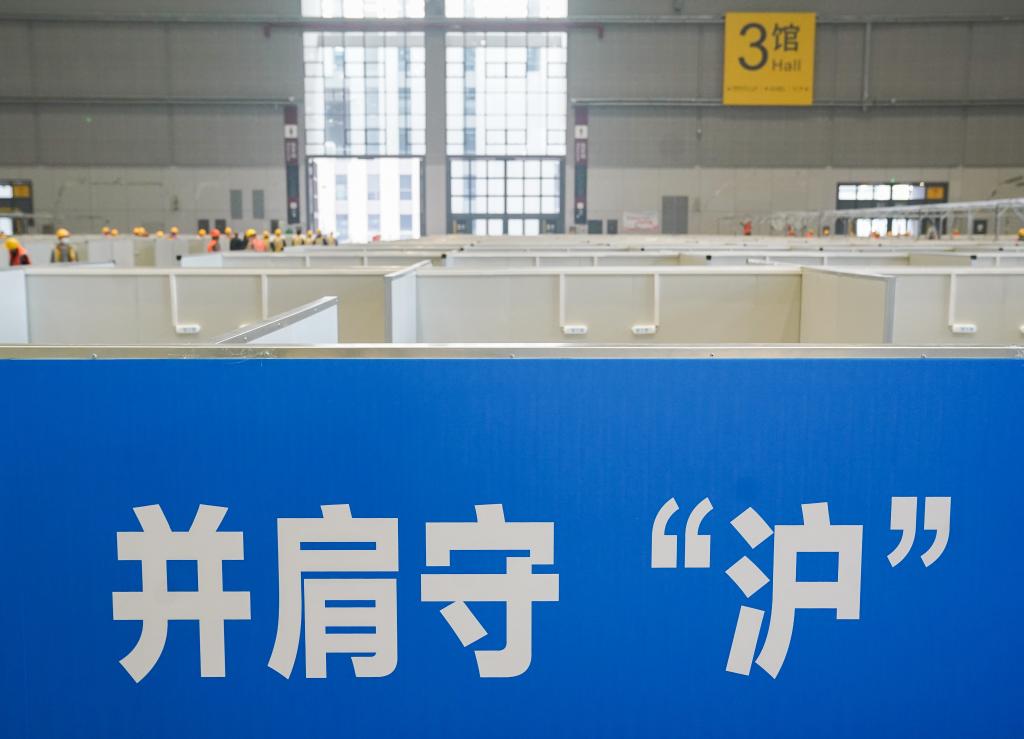 ̽�L�����~�ݡ���œ�tԺ