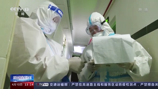 �Ϻ�־Ը�ߟo˽��I ������΢�⡱���������