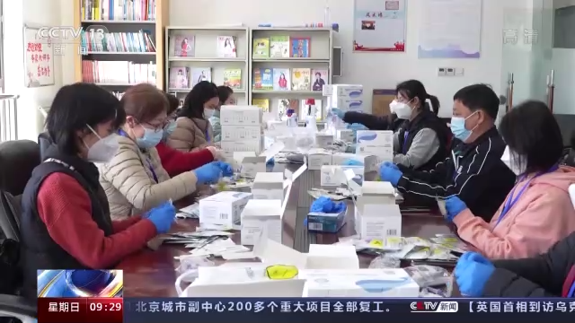 �Ϻ�:�ֽM���� ��^־Ը�߹�ͬ���o�҈@