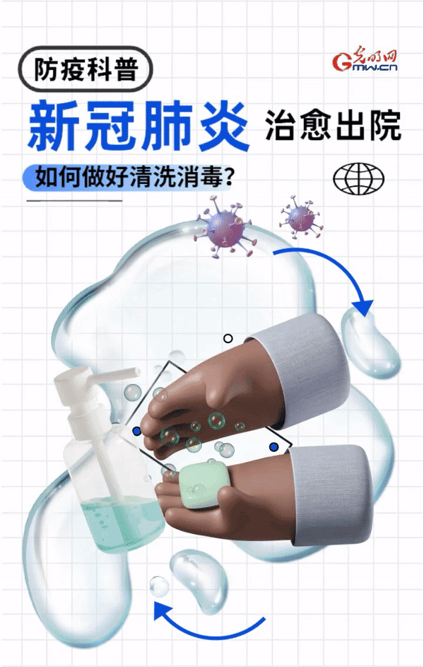 �����߿��ա�������Ժ�Ŀ���(f��)�ߣ����������ϴ������