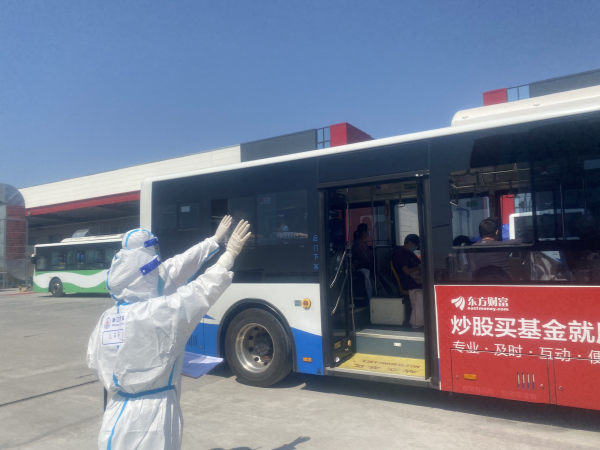 һ���ء�����| �x�x����ס����҂���œ�ˣ�