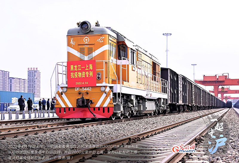 һ���ء�����|ȫ���Ը���������3000�������YԮ�Ϻ�