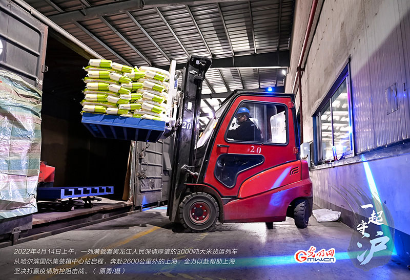 һ���ء�����|ȫ���Ը���������3000�������YԮ�Ϻ�