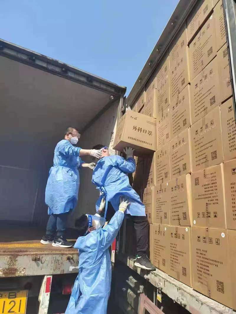 �Ϻ����@Ĩ�Gɫ�ɱ����������o����܊