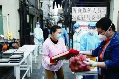 �������������� �Ϻ��������T�ӏ��������B�������ˡ�������ͥ