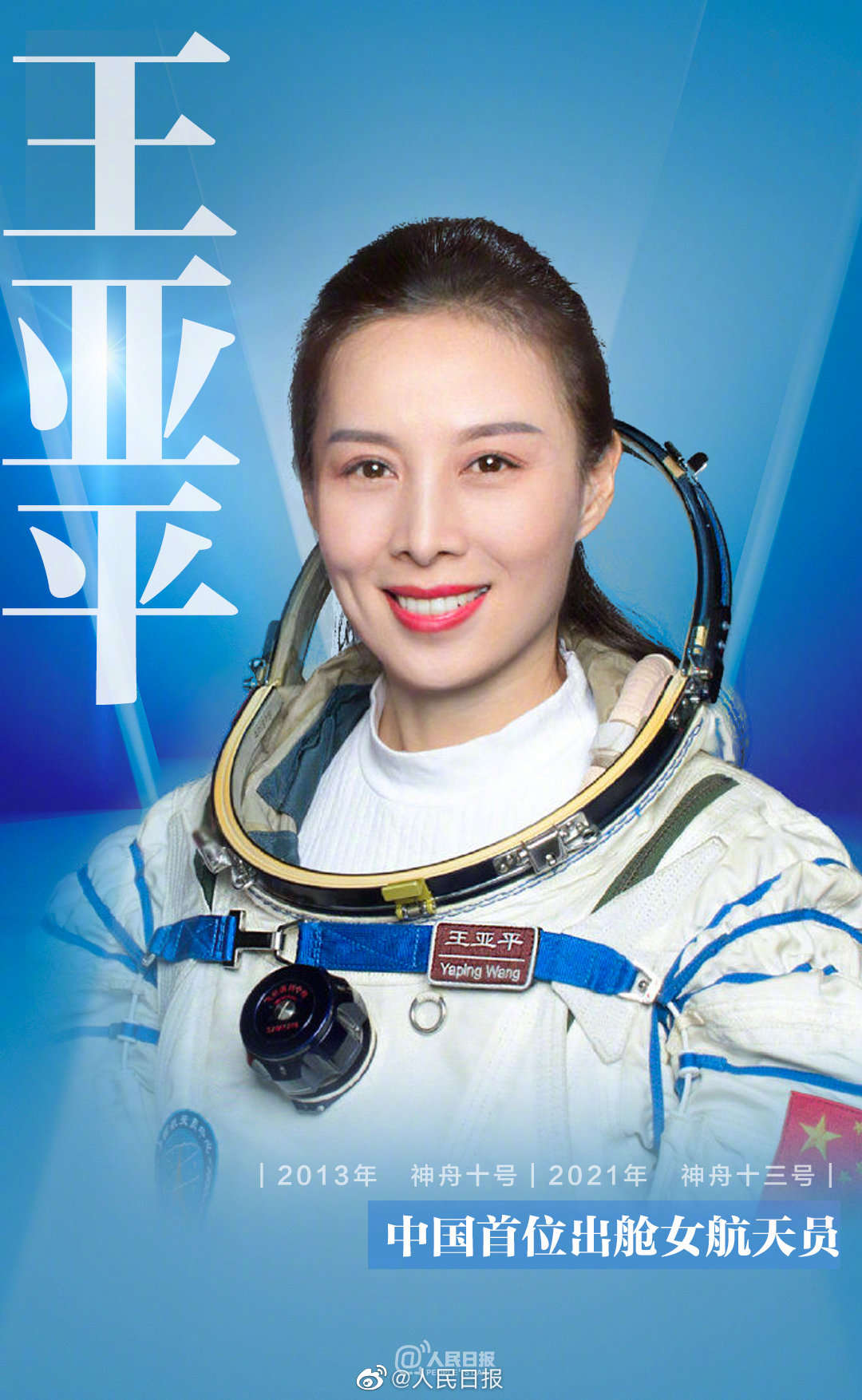 �����嵽��ʮ�������죬�¾��Ї���F��