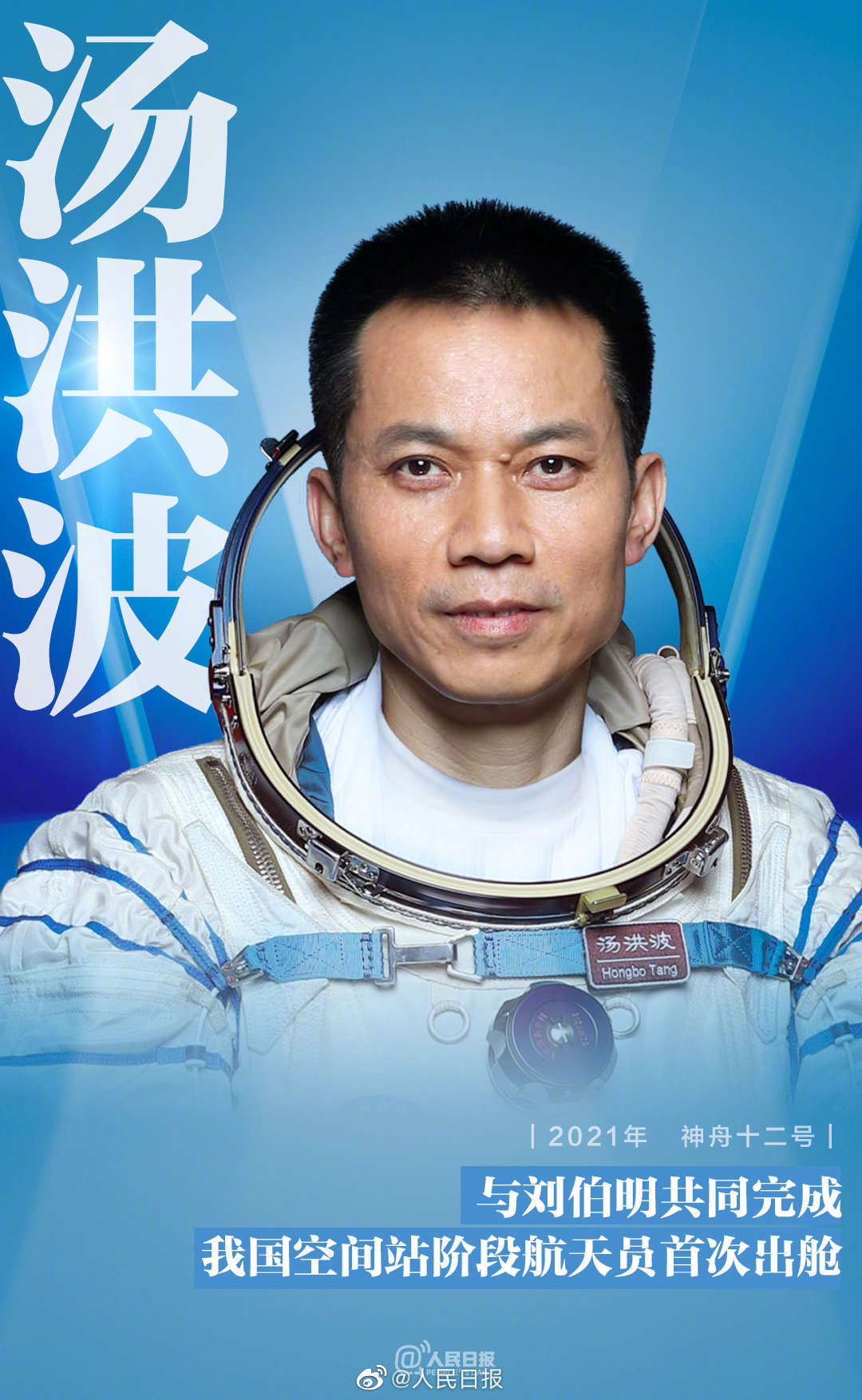 �����嵽��ʮ�������죬�¾��Ї���F��