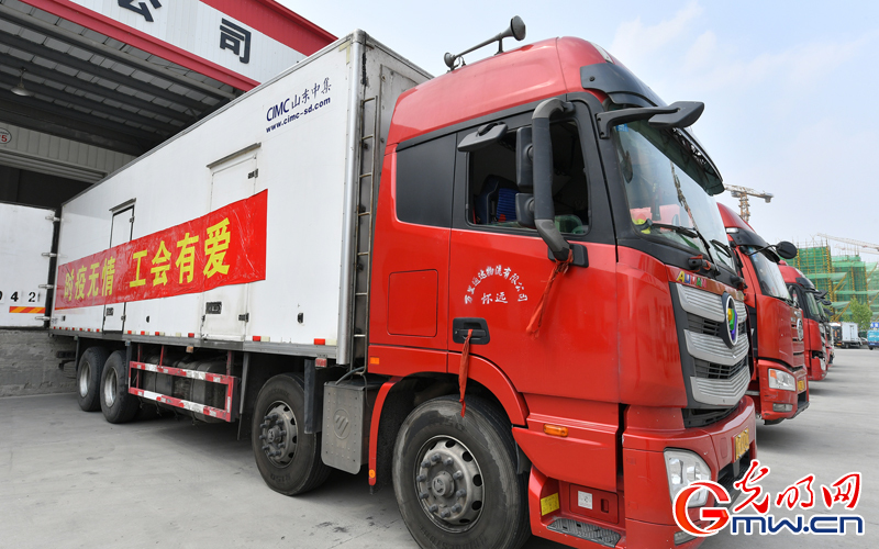 ���؜���(li��n)�ˡ�ح�ڶ������̣����պϷʣ�1�f���߹����YԮ�Ϻ�