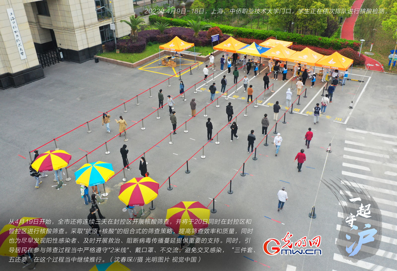 һ���ء�����|��ߺY��Ч�ʣ��Ϻ��B�m�����ڷ�؅^�_չ����Y��