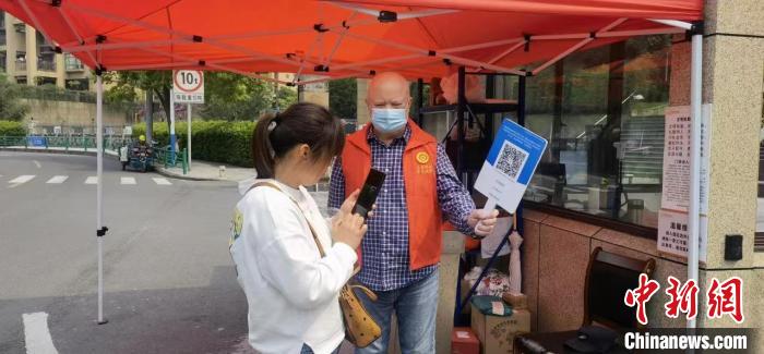 �㽭������С(li��n)�χ�(gu��)���R�Ŀ��ߣ��������(gu��)�ˣ�����������