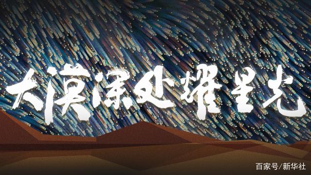 ��Į��̎ҫ�ǹ�