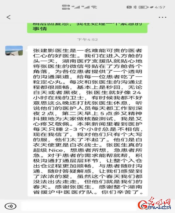 һ���ء�����|���Ʒ��ա��M��œ 24С�r�ھ����\