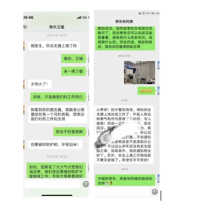 ���p�t(y��)��֧Ԯ����,�Ї��÷��|�ѷ�������!