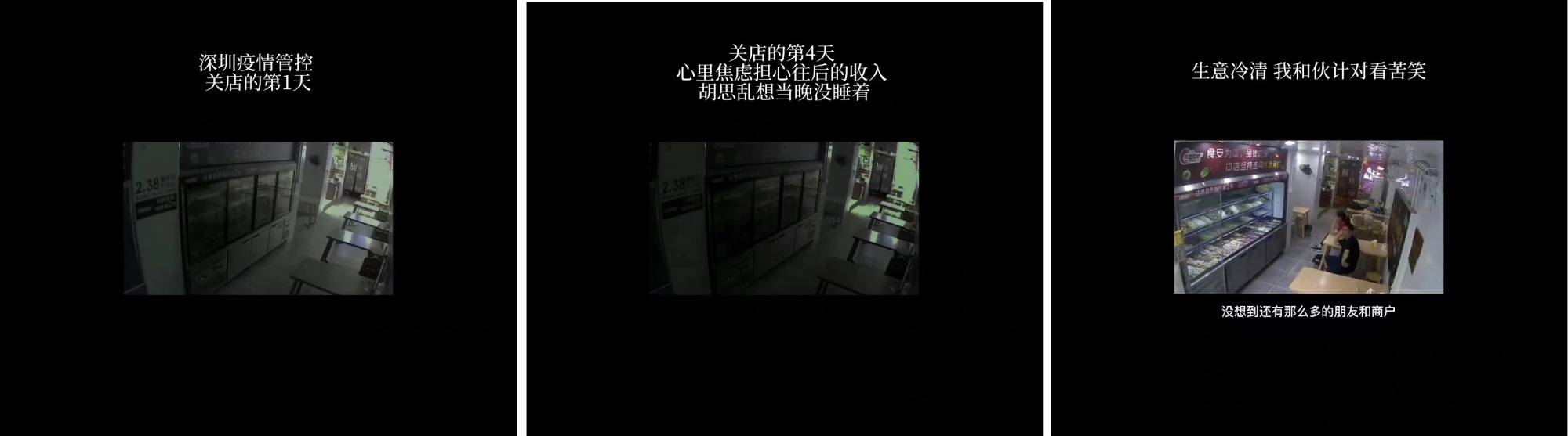 ���ڲ��С���ϰ�ӛ����齛(j��ng)�v����һ�Е��������ġ�