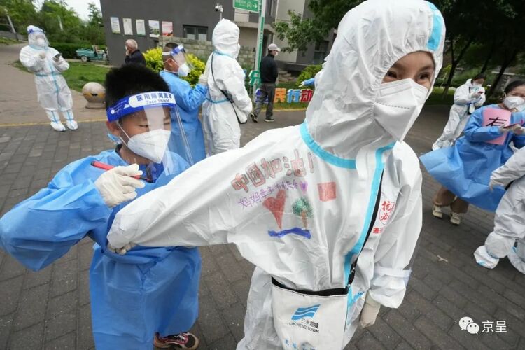 ����ס����������տ옷��