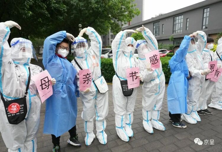 ����ס����������տ옷��