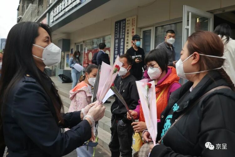 ����ס����������տ옷��