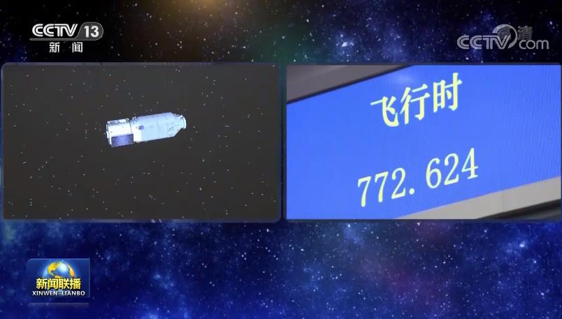 ������̖؛�\�w���ɹ��l�� �c��ͺ���œ����������ٽ�������